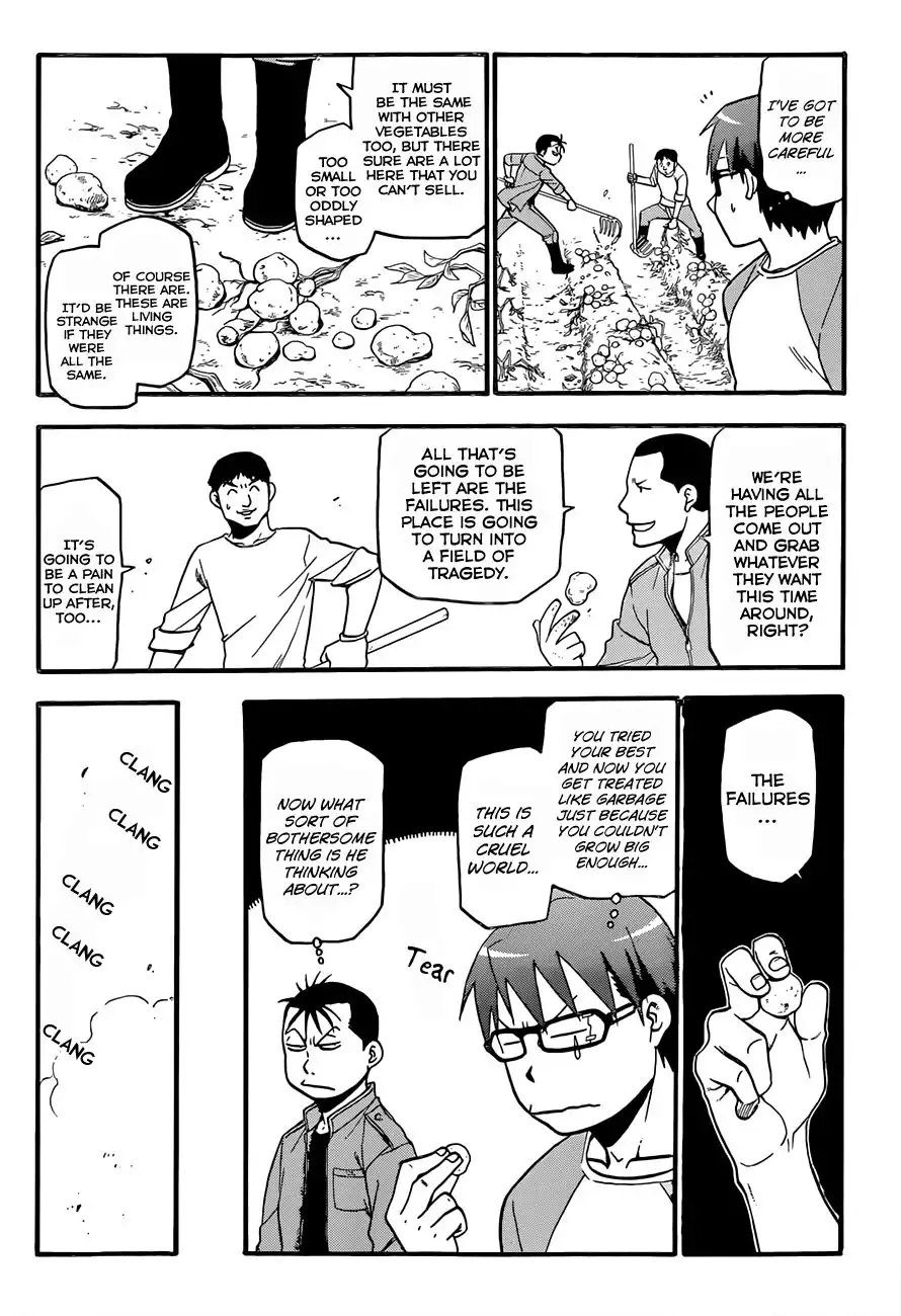 Silver Spoon Chapter 51 13